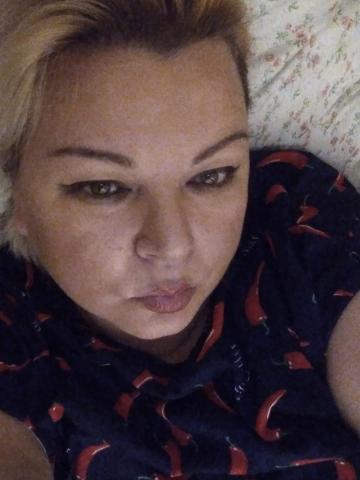 Богдана Свидание Мечты фото 3